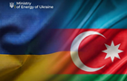 Азербайджан передал Украине оборудование для железной дороги