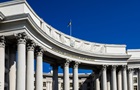 МИД предупредил хасидов о рисках поездки в Умань