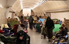 Загроза масованого удару: де є підвищена небезпека
