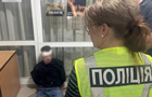 В Киеве мужчина, которого доставили в ТЦК, зарезал врача ВЛК