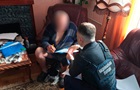 В Киеве хотели незаконно продать здание Росатома