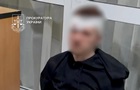 Киянин, який завдав лікарці ВЛК 17 ударів ножем, отримав підозру