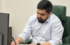 Зеленский назначил нового главу Киевской ОГА