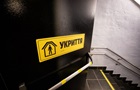 Корецький наказав терміново перевірити всі укриття