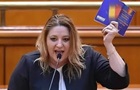 Проросійська євродепутатка потрапила в ДТП у Бухаресті - ЗМІ