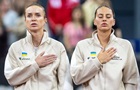 Украина объявила состав на финал Кубка Билли Джин Кинг