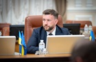Минсоцполитики инициировало проверку Артека на Закарпатье