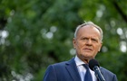 Польша вызывает российского посла