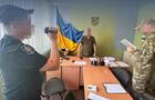 Операция Честный призыв: проведено 61 обыск, сообщено о 15 подозрениях