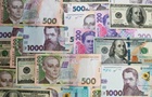 Украина или ЕС: где больше фальшивых денег и какие купюры подделывают