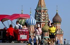 В Россию с начала года завезли около 150 тысяч мигрантов