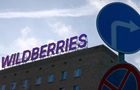 Атаки на Wildberries призвели до стрибку цін на маркетплейсах в РФ - ЗМІ