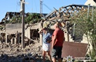 Удар КАБами по Херсону: есть жертва, 18 раненых