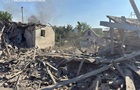 РФ сбросила КАБ на жилые дома областного центра