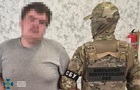 Армійський  кріт  ГРУ коригував удари по АЗС