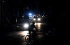 Куба снова без света: весь остров погрузился во тьму