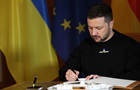 Украина ввела санкции против производителей вооружения для РФ