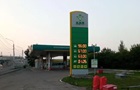 Ціни на бензин у Красноярську різко знизили перед візитом Путіна - ЗМІ