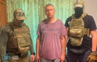 Наносили удары по Запорожью: задержаны двое агентов РФ