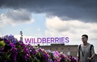 Після атак у РФ Wildberries розширює логістику в Казахстані