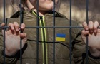 З окупованої Херсонщини повернули сімох дітей