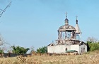 В Херсонской области обстрелом разрушен храм Рождества Богородицы