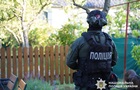 Закупка серверов на 79 млн грн: чиновнику сообщили о подозрении