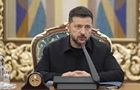 Зеленський провів засідання РНБО