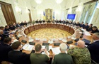 Вартість плану стійкості Києва зменшили майже вдвічі 