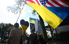 США возобновили полный обмен разведданными с Украиной - СМИ