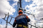 Укрэнерго назвало области, где есть отключения