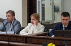НАБУ озвучило детали дела Стефанишиной