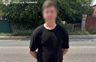У Києві пенсіонерка віддала шахраям $18 тисяч через  перевірку СБУ 