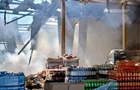 Росіяни вдарили по Дніпропетровщині, багато жертв