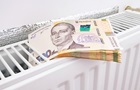 Борги українців за комуналку перевищили 113 млрд