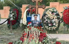 Стало відоме ім я генерала, якого таємно поховали в Москві 