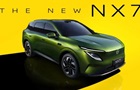 Nissan представил новый кроссовер NX7 в Китае