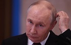 Україна поставила Путіна перед дилемою - ЗМІ