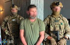 В разных регионах Украины раскрыты четыре схемы для уклонистов