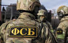 ФСБ вийшла з-під контролю, еліти Росії живуть у страху - ЗМІ