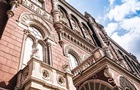 НБУ втримав продаж доларів вище психологічної межі 
