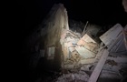 РФ сбросила на Изюм КАБы: семеро раненых