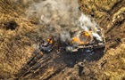 Генштаб назвав втрати росіян за добу