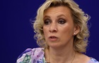 Слова Навроцкого разозлили РФ: в Польше ответили