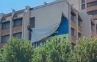 В столице Косово сняли флаг Украины