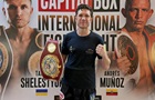 Шелестюк поделился эмоциями после завоевания пояса WBO International