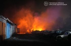 РФ атаковала Запорожье: в городе пожар