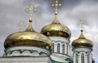 Управління Запорізької єпархії УПЦ (МП) перевірять на можливі зв язки із РПЦ