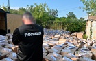 Під Києвом викрили склад контрафактних сигарет