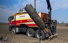 Росія призупинила виробництво Кинджалів - ГУР